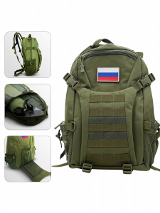 Рюкзак тактический с наполнением укомплектованный, походный, набор для выживания Патриот PT-TRS19